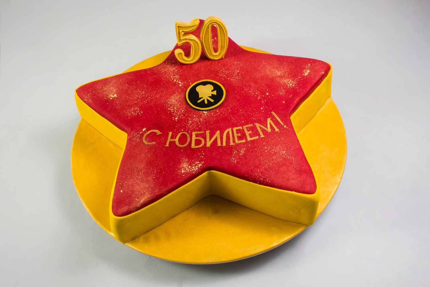 Tort Zi de Naștere Stea Dulcinella Torturi La Comandă, Ciocolată